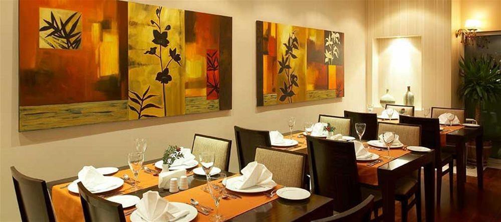 Ankara Plaza Hotel Extérieur photo